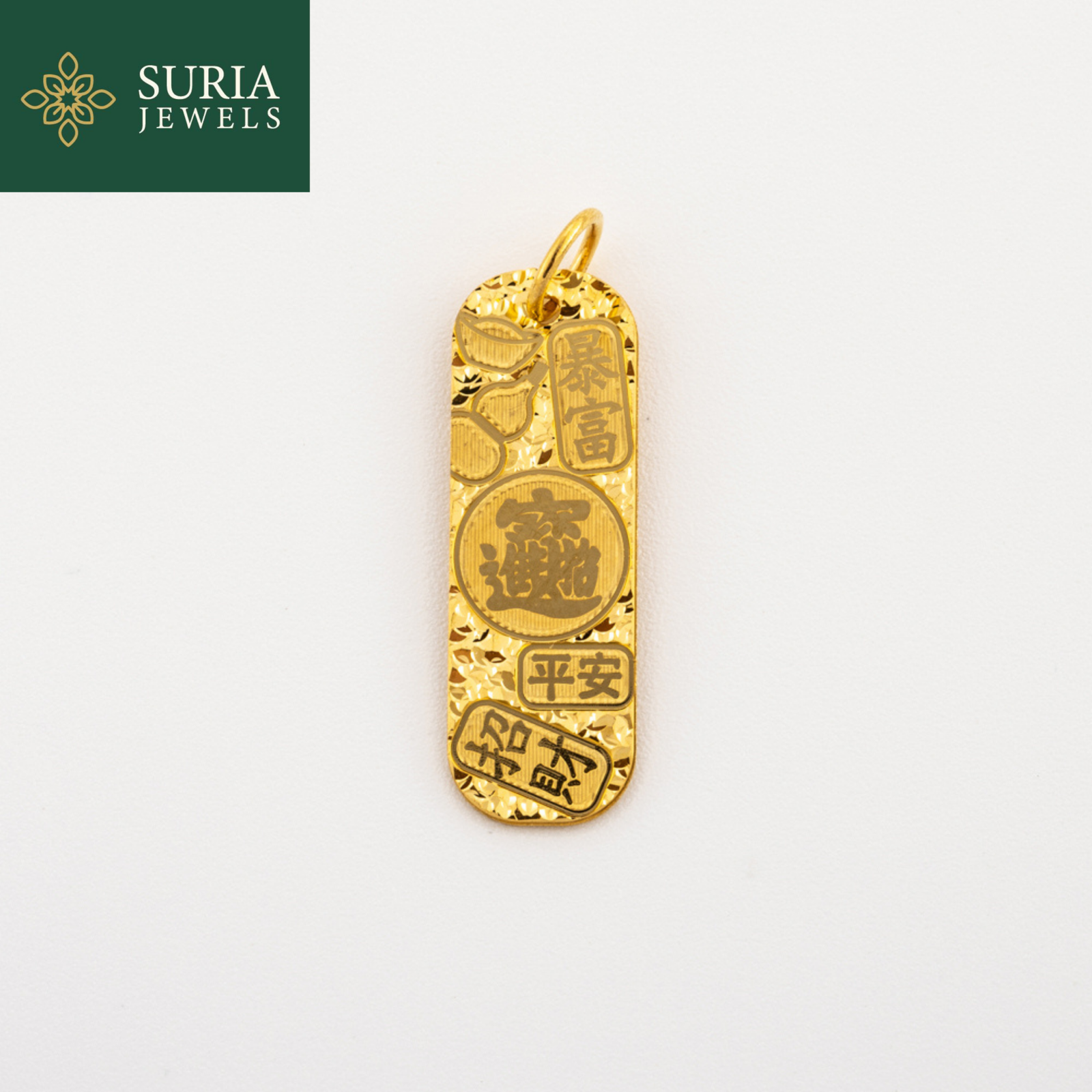 24 Good Bless Pendant (EMAS 916/22K) - Image 1